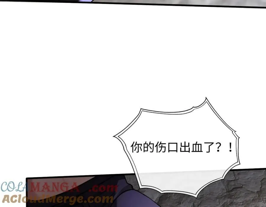 22-“别人”100