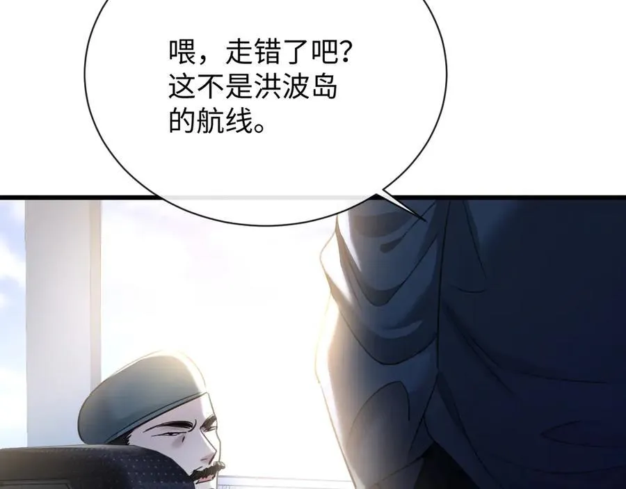 18-两人的记忆胶囊75
