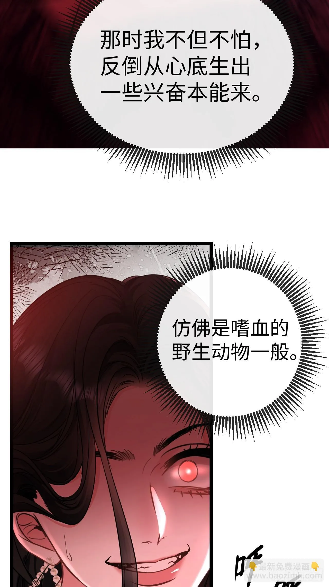 9-你需要的是…5