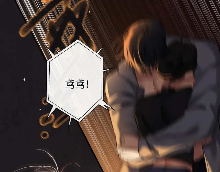 22-“别人”47