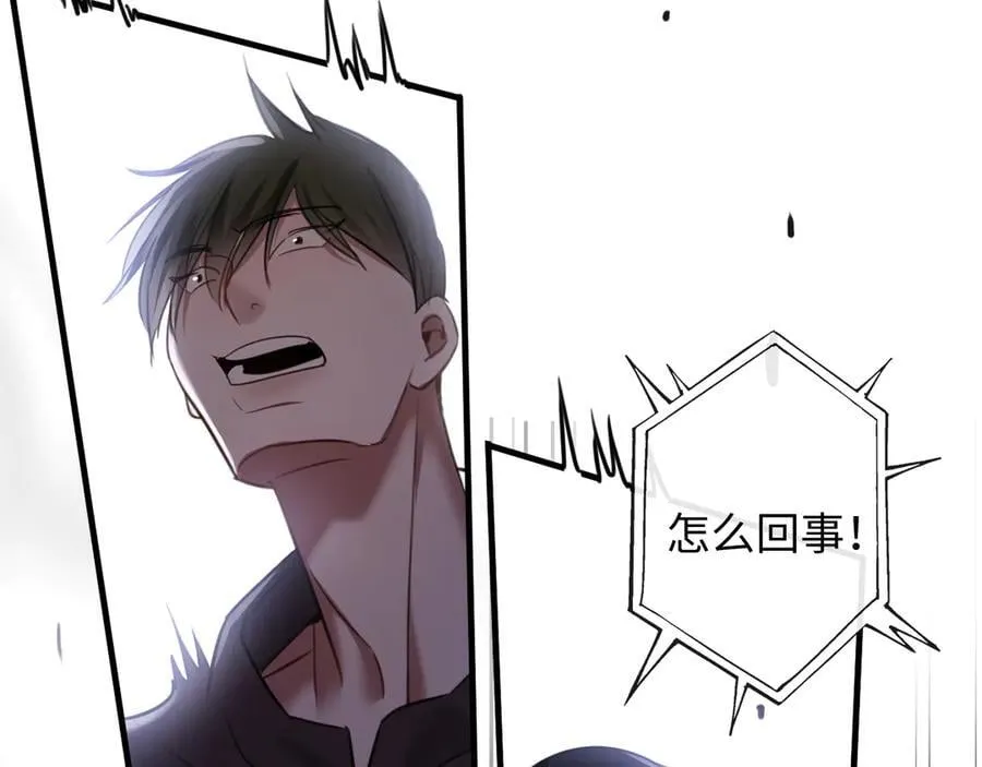 22-“别人”89