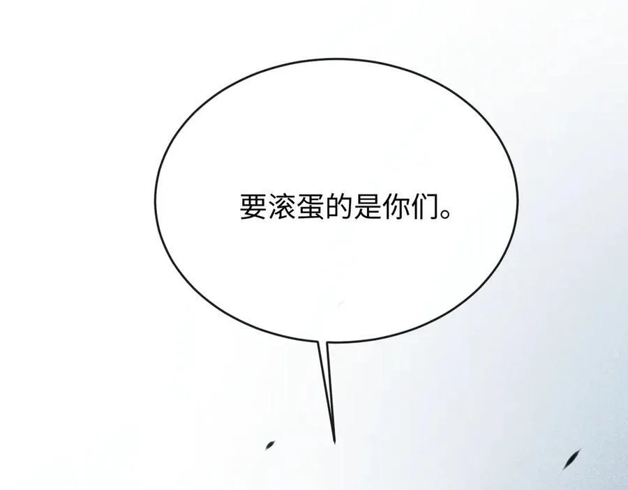 19-你为什么不计前嫌3