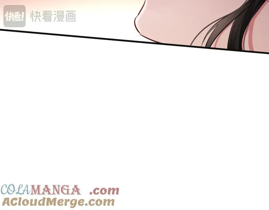 23-结婚108