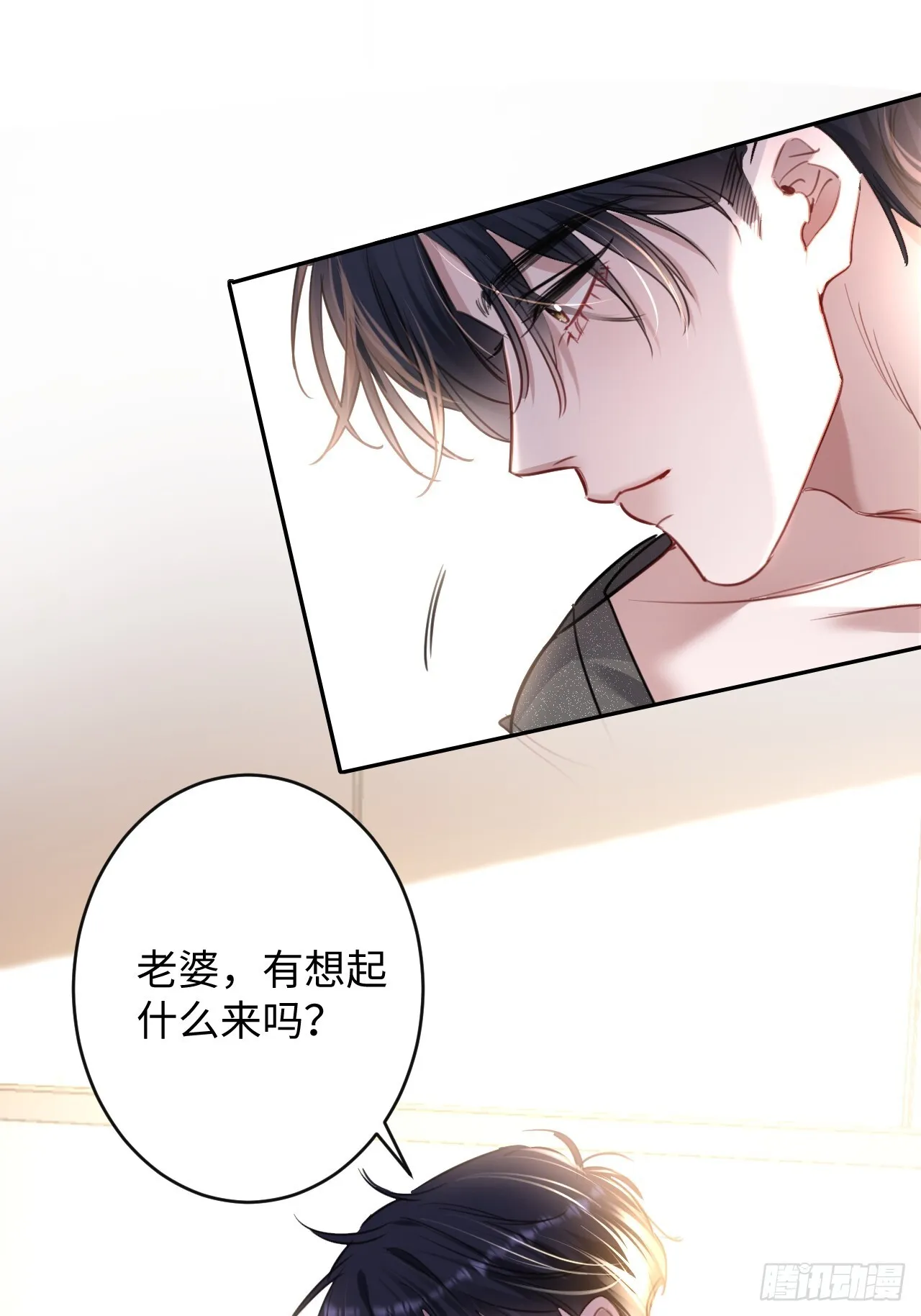 2-保证不痛37