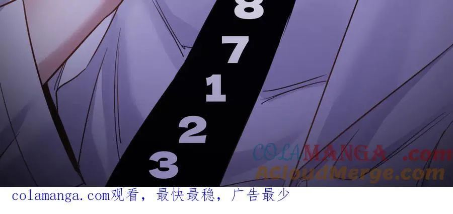4月活动开奖啦6