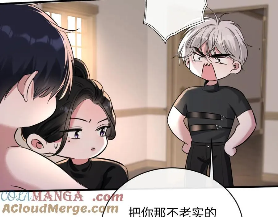 21-谁才是她最亲近的人60