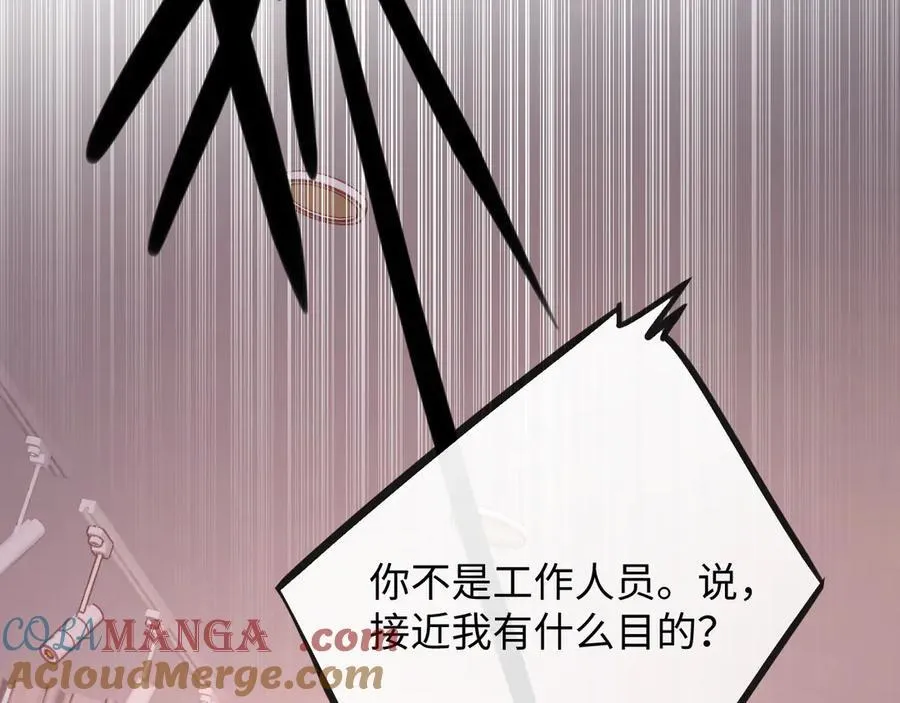 24-努力的二当家104