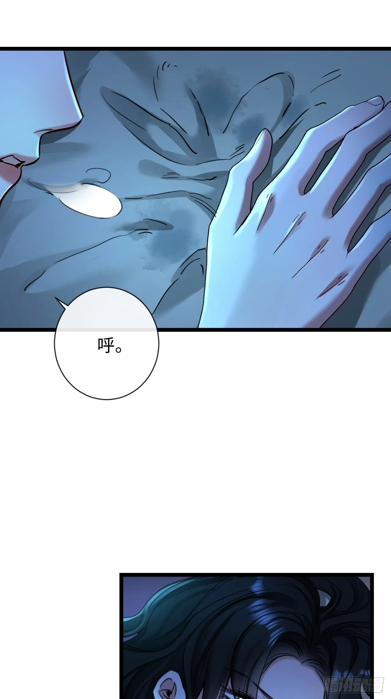 9-你需要的是…49