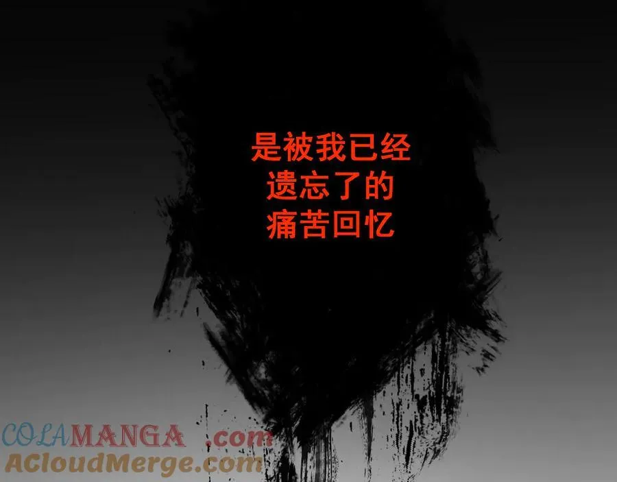 17-厉鸢的过去57