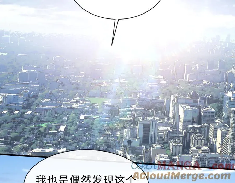15-危险分子57