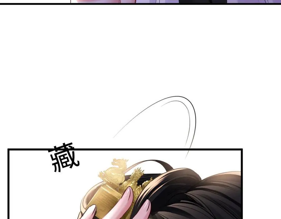 21-谁才是她最亲近的人17