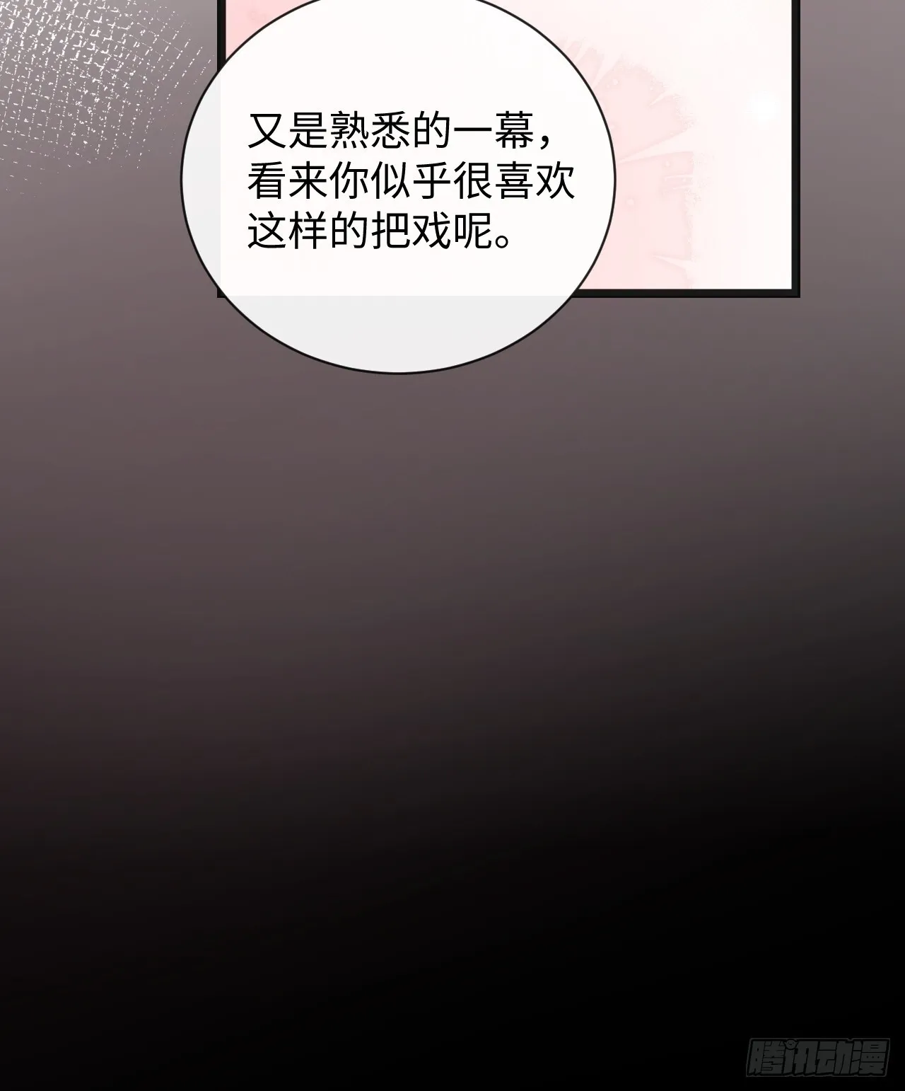 9-你需要的是…34