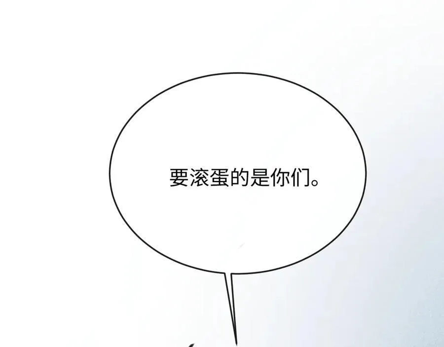 18-两人的记忆胶囊102