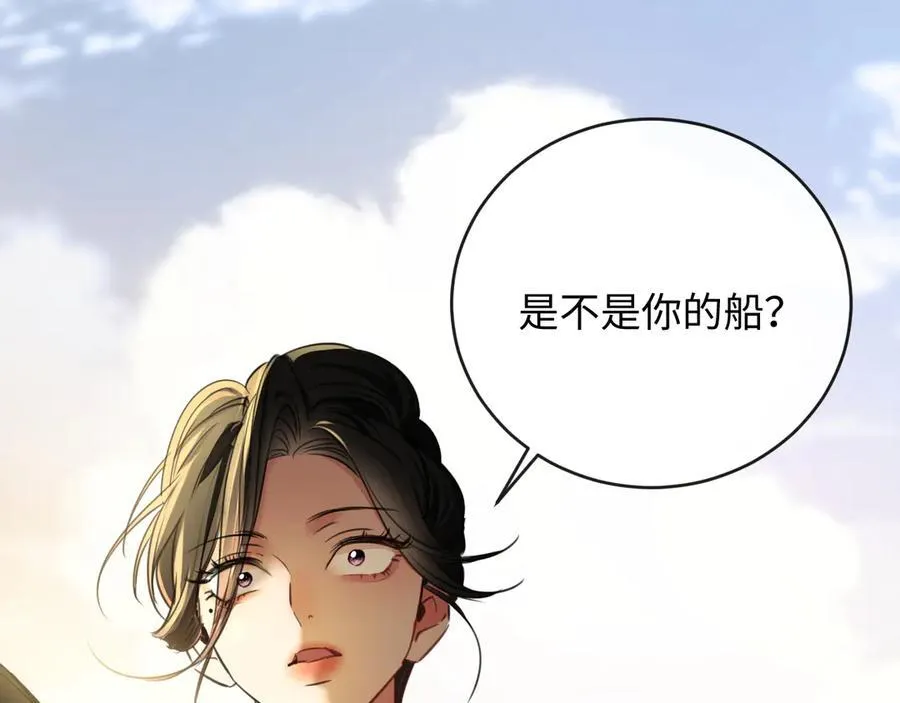 22-“别人”15