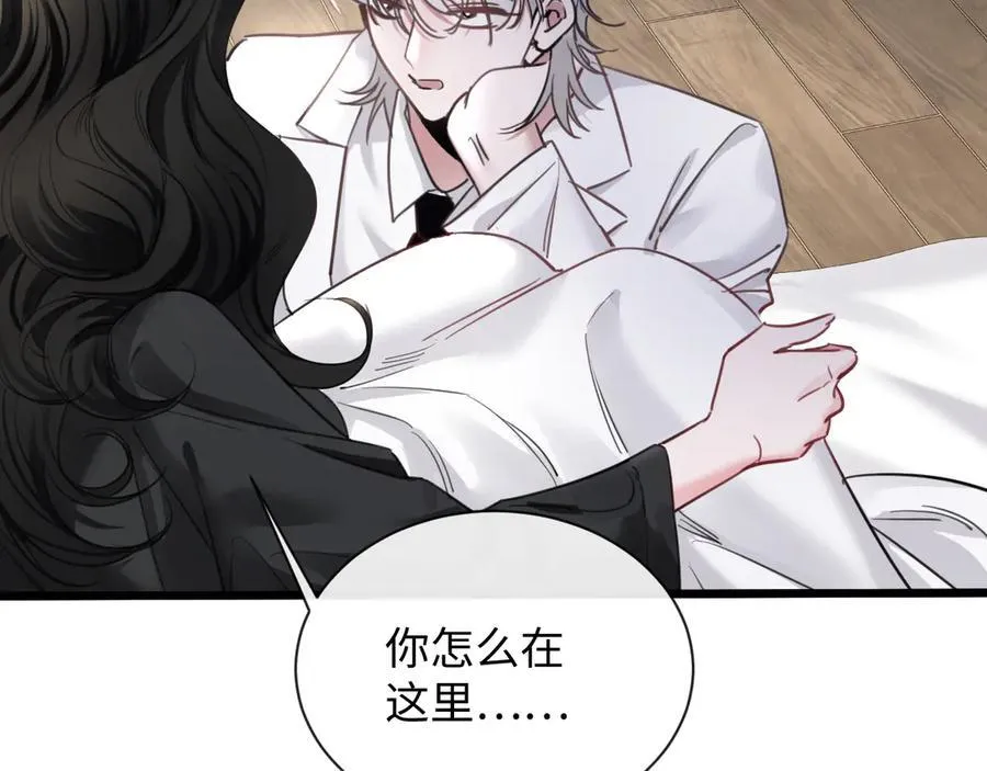 18-两人的记忆胶囊45