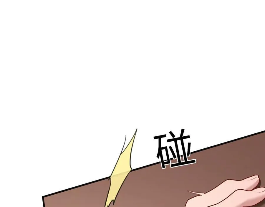 23-结婚98