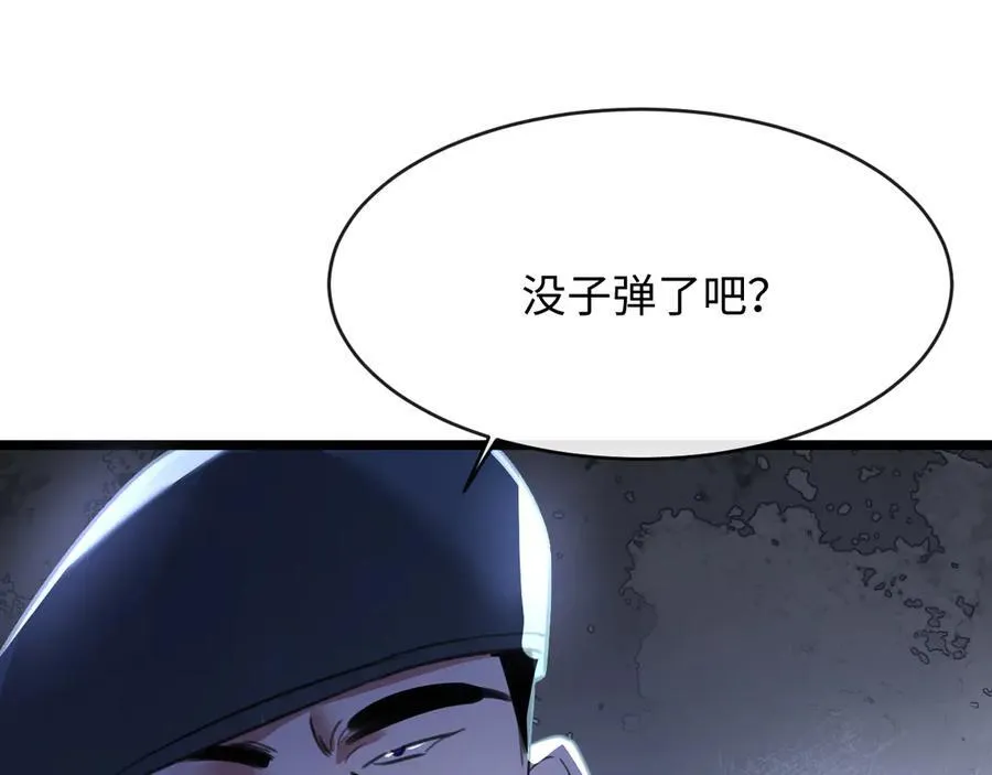 18-两人的记忆胶囊95