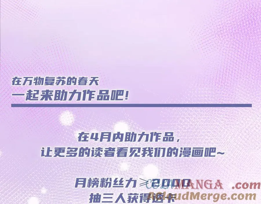 19-你为什么不计前嫌116