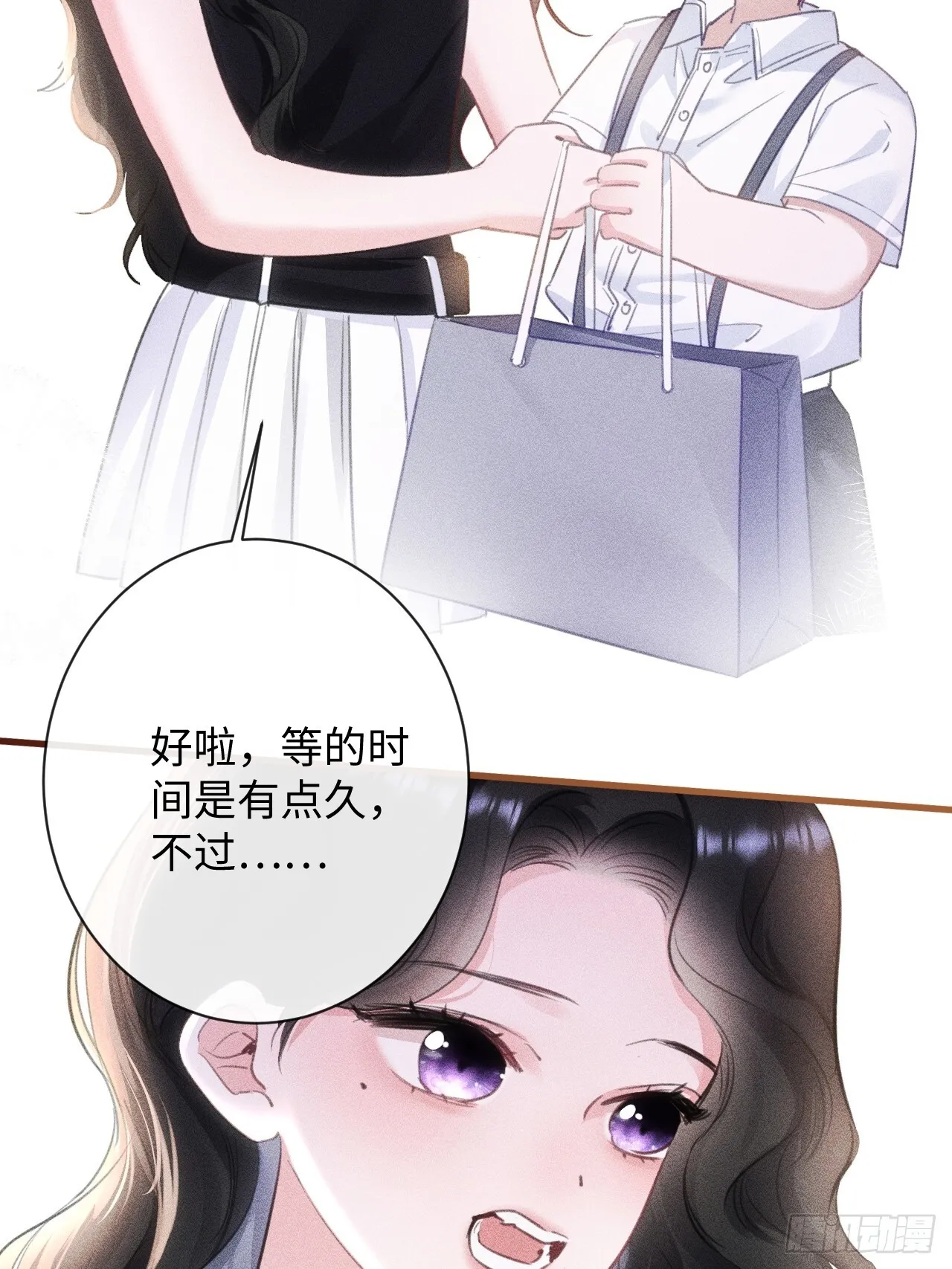 5-因为布料很少吗5