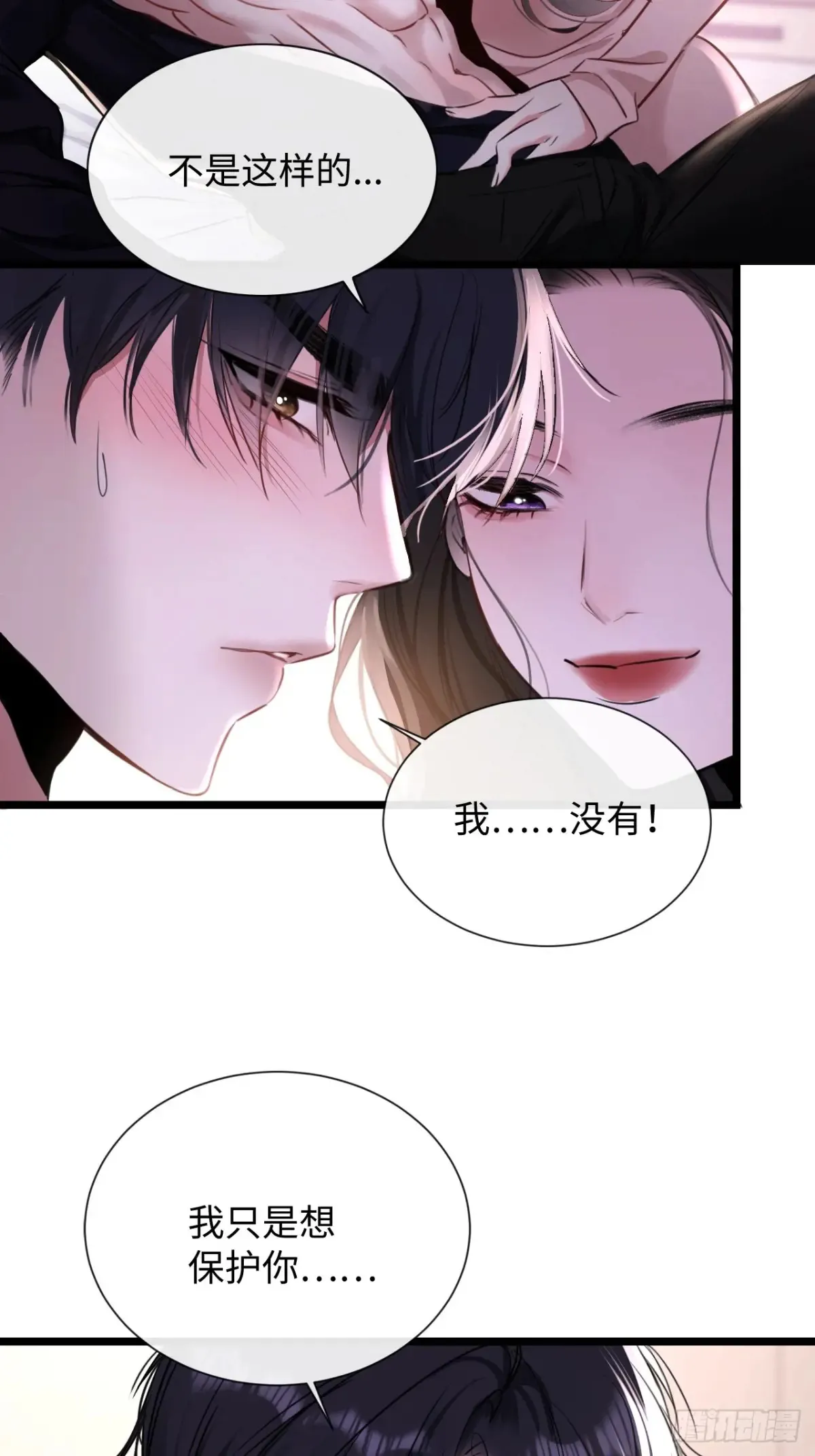 14-我在家里等你回来2