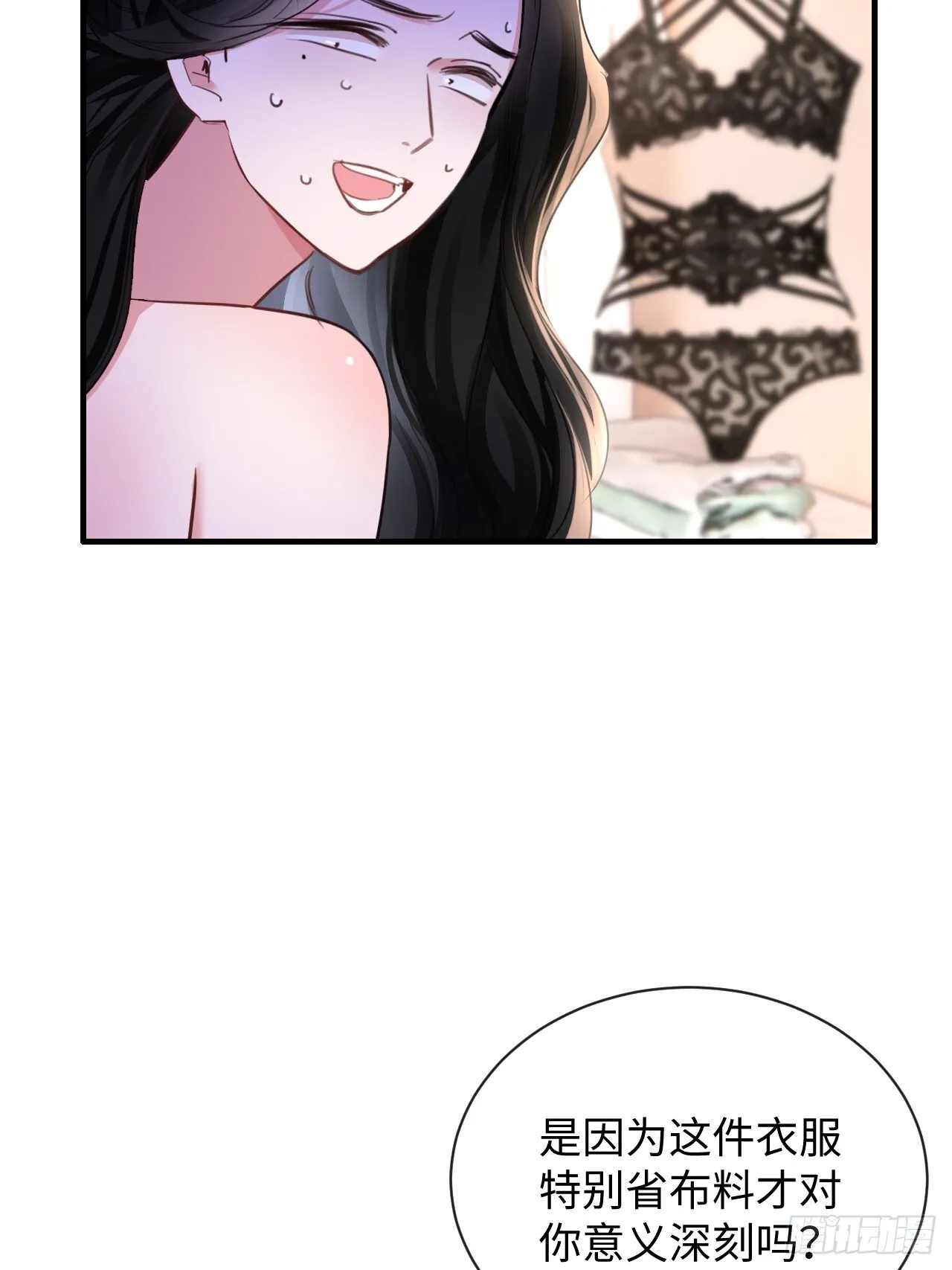 5-因为布料很少吗18