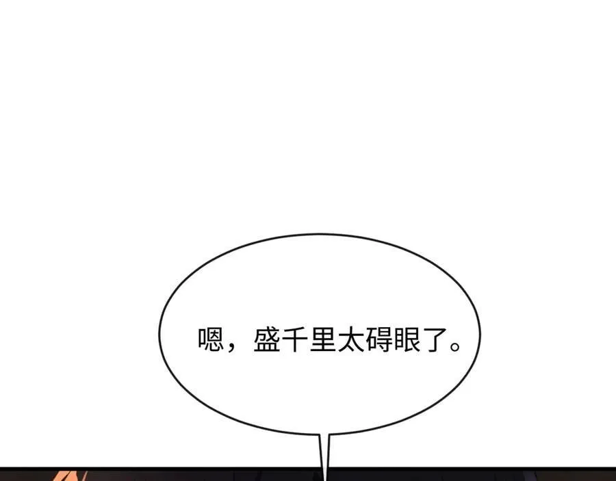 22-“别人”54
