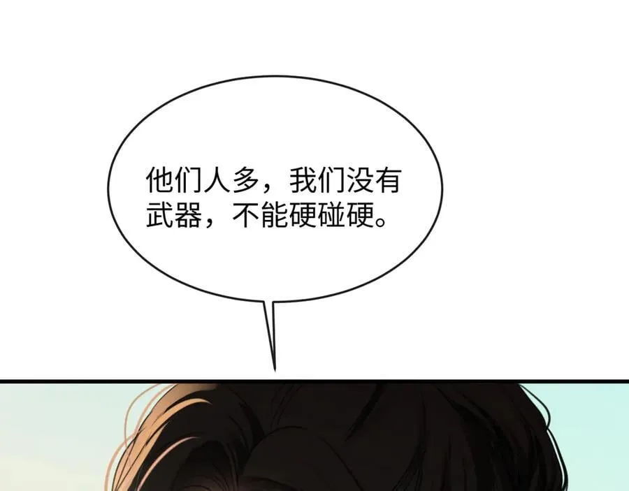 22-“别人”26
