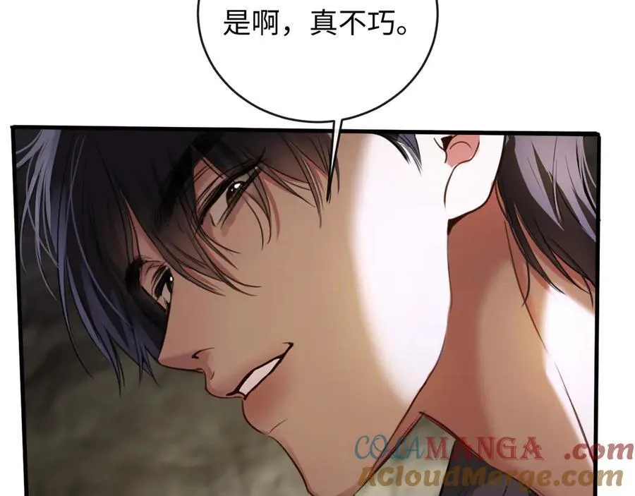 22-“别人”84