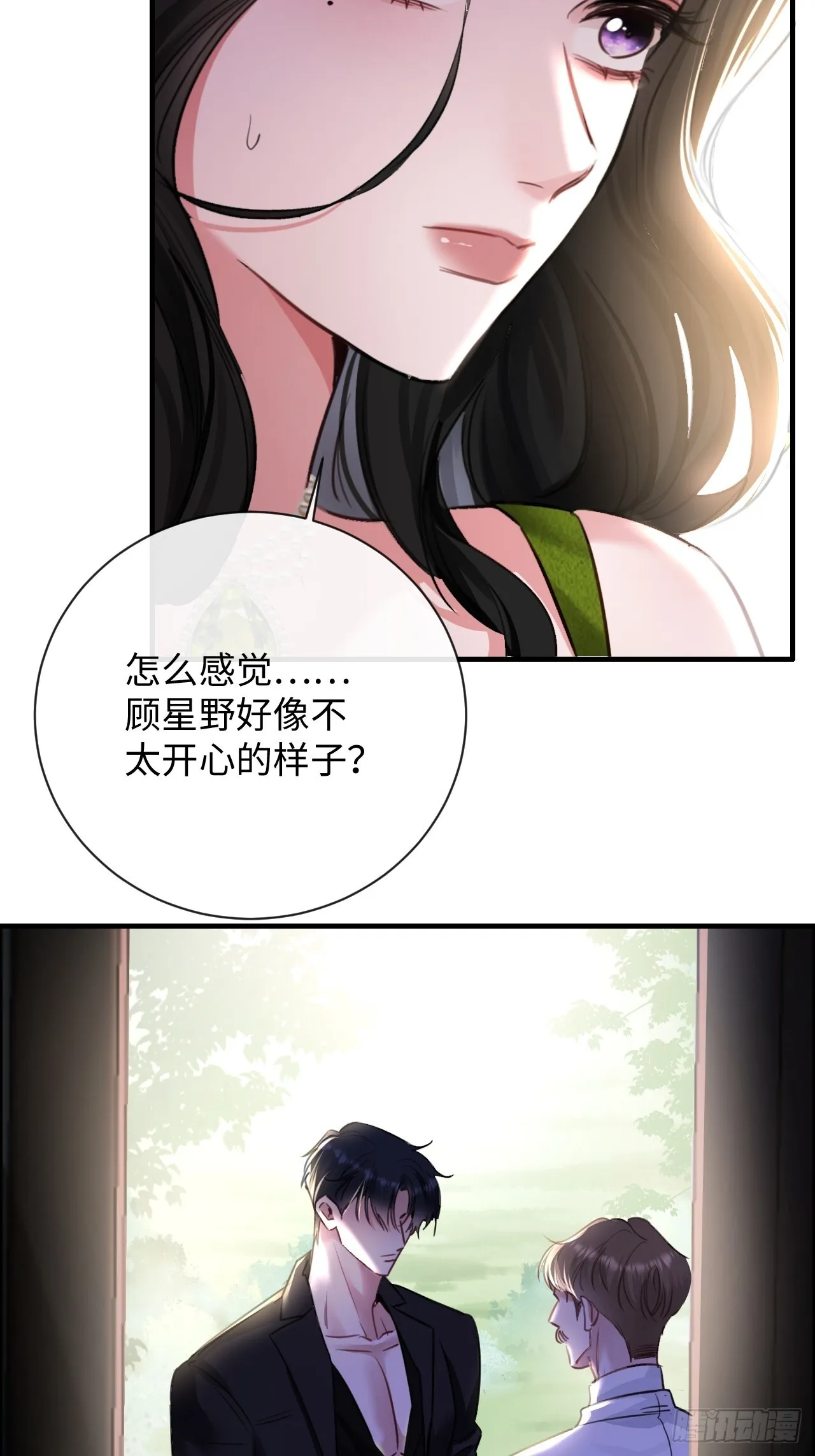 5-因为布料很少吗46
