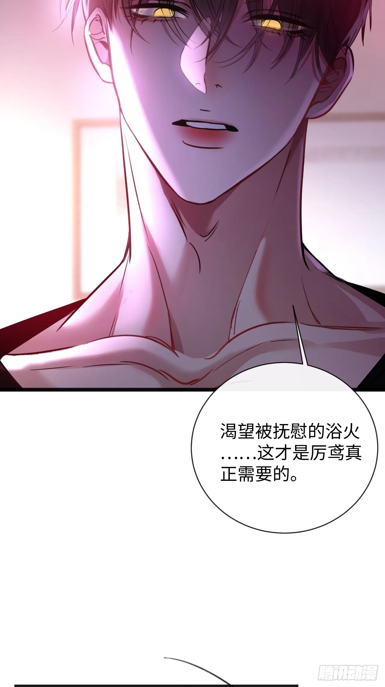 9-你需要的是…30