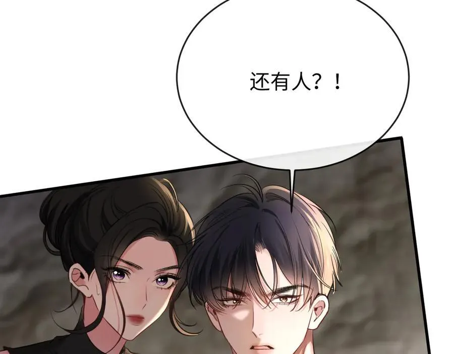 23-结婚3