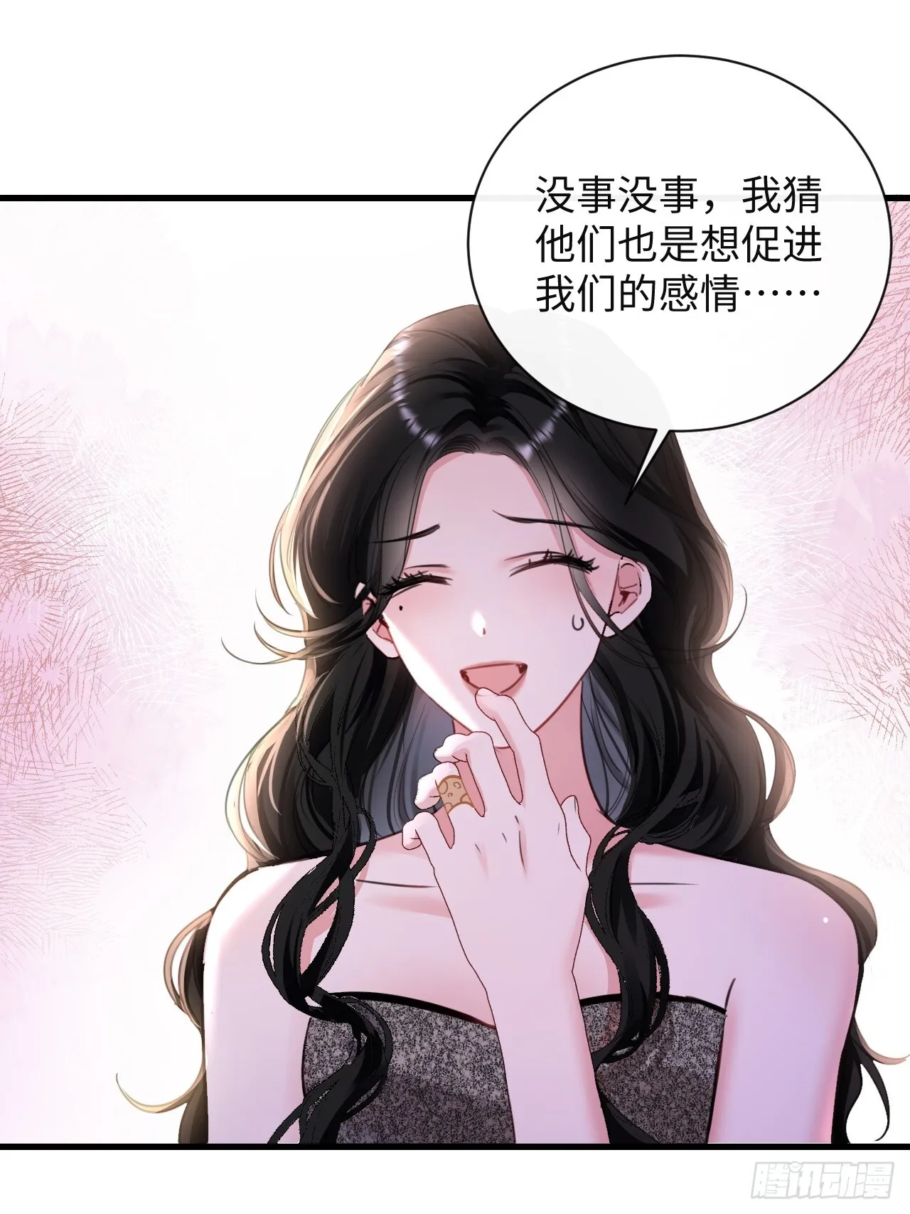 5-因为布料很少吗23