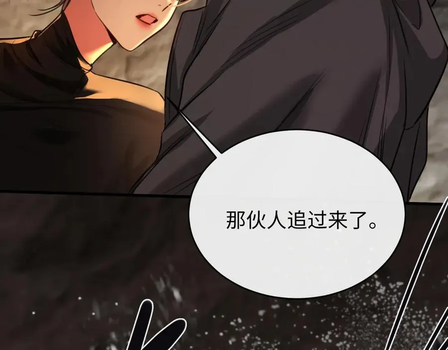 22-“别人”73