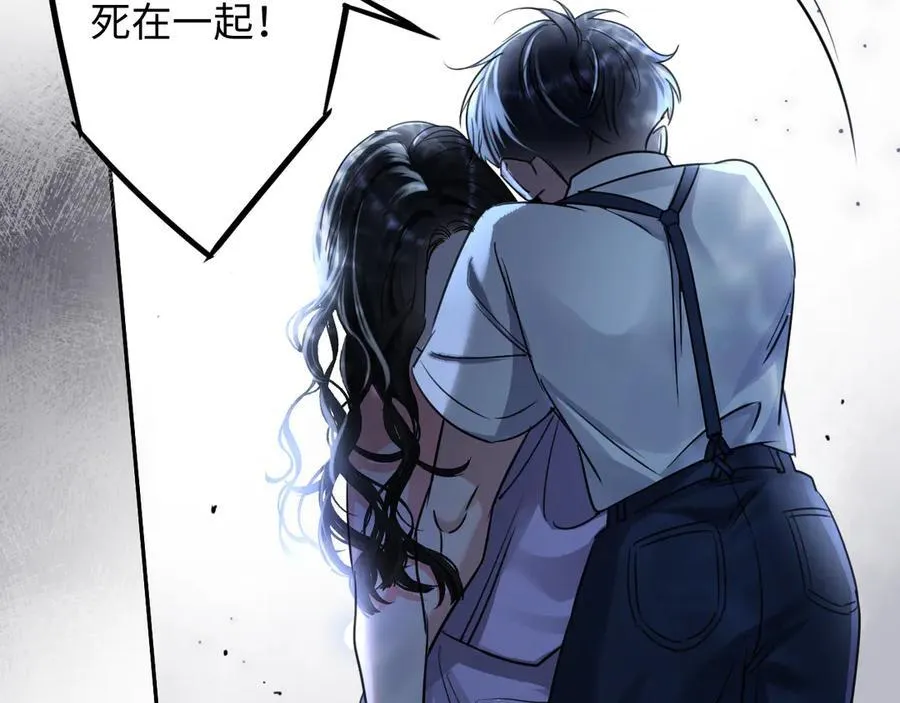 18-两人的记忆胶囊6