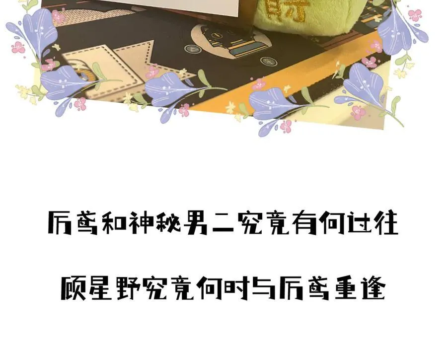 15-危险分子89