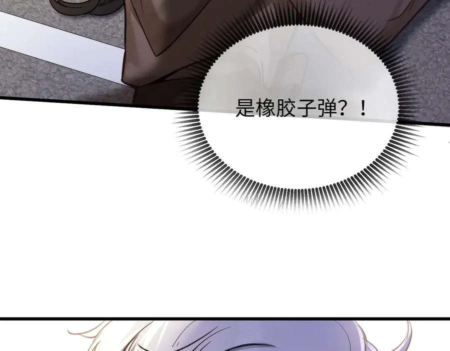 16-这是我的字迹？6