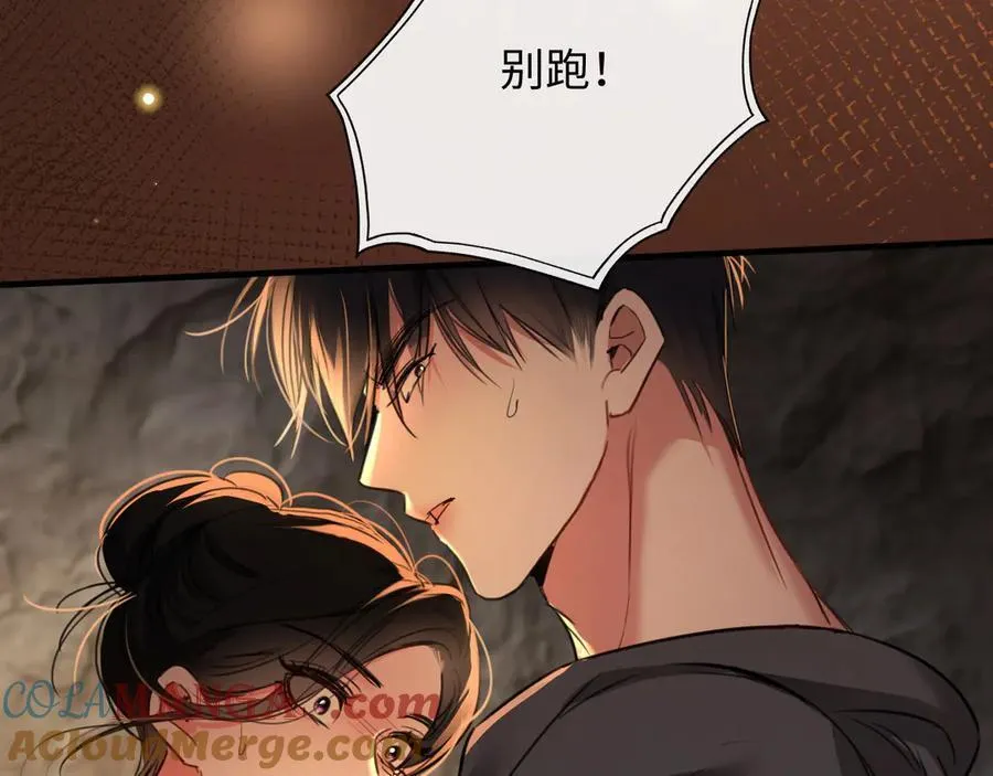 22-“别人”72