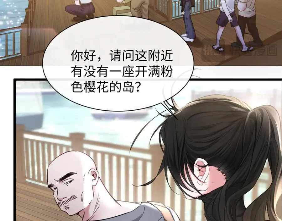18-两人的记忆胶囊58