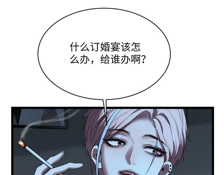24-努力的二当家69