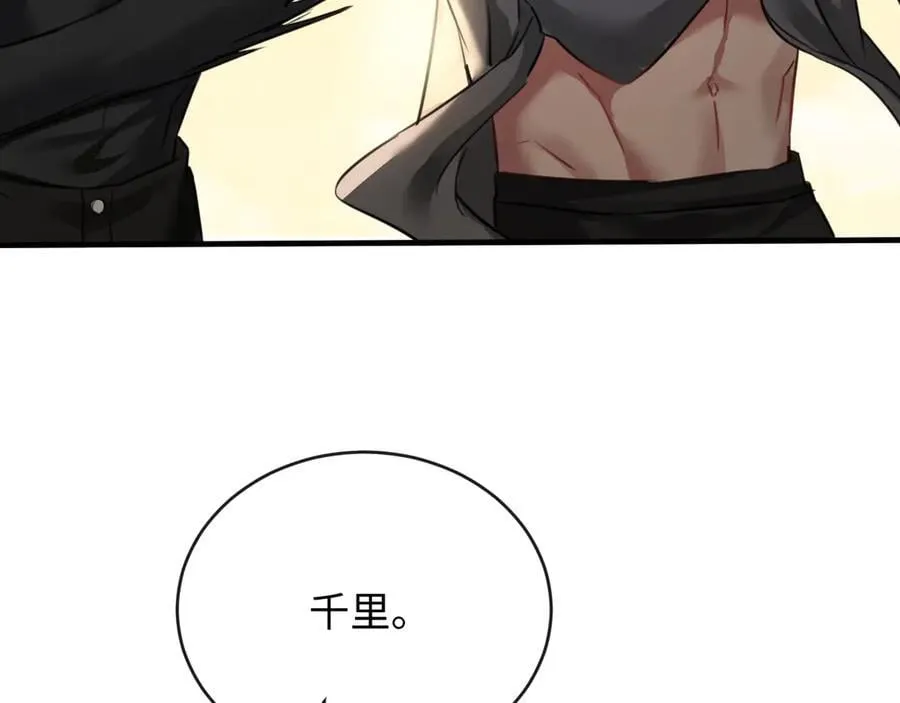 22-“别人”11
