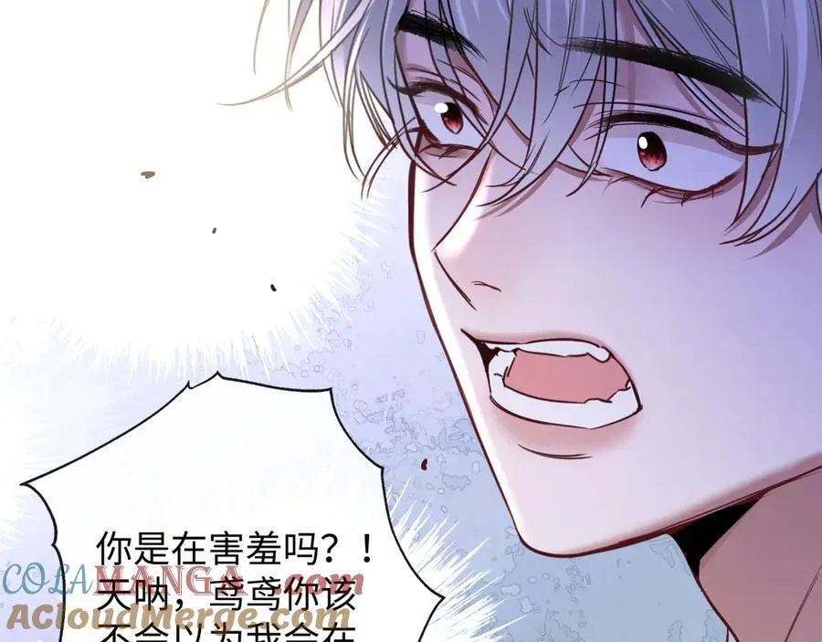 16-这是我的字迹？48