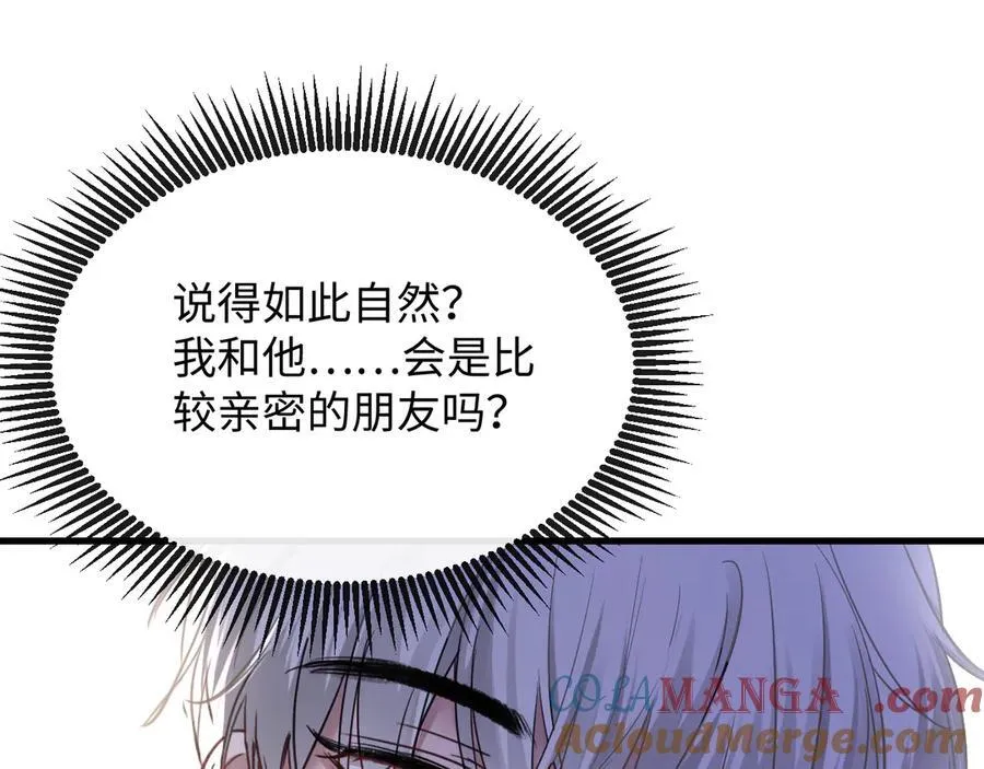 16-这是我的字迹？44