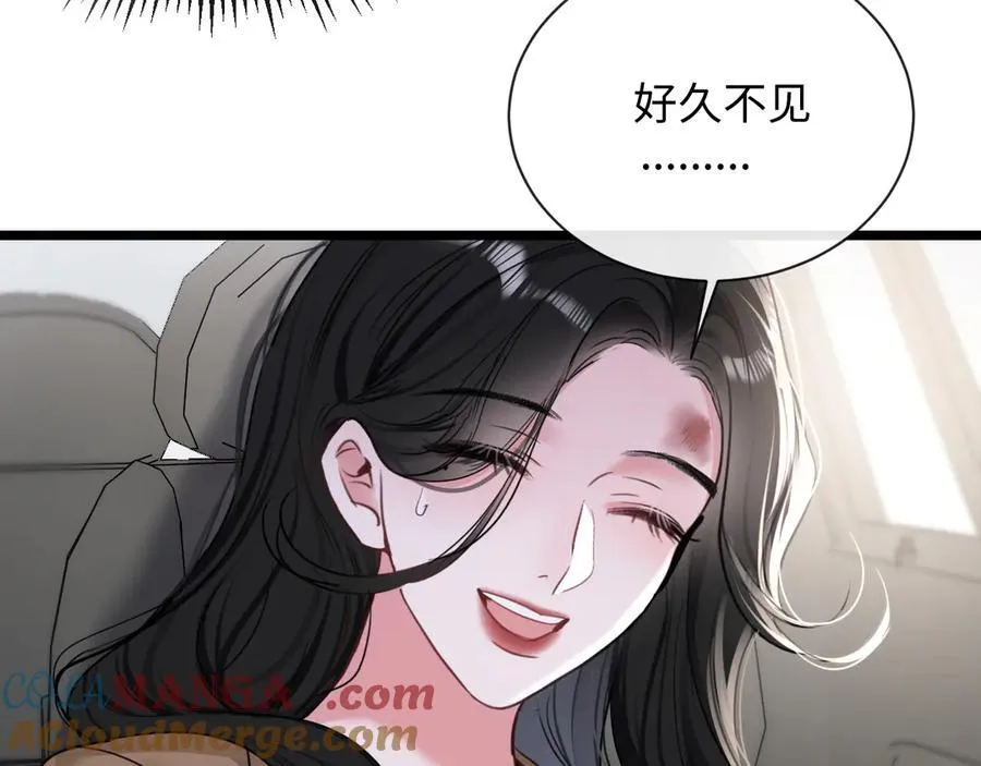 15-危险分子30
