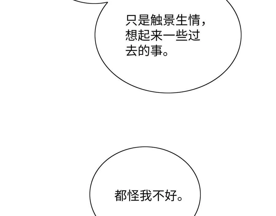 15-危险分子77