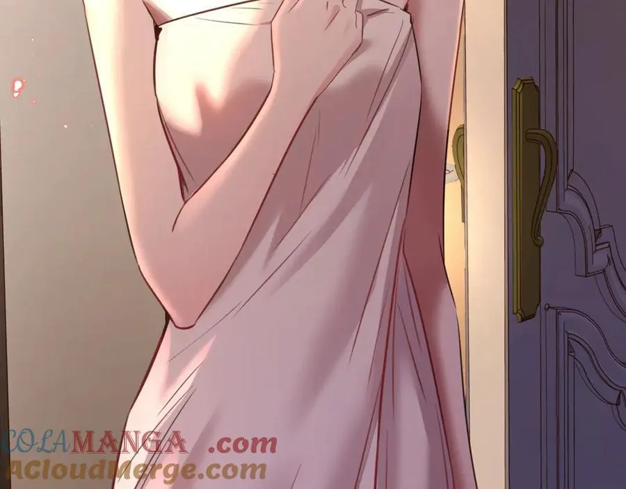 23-结婚92