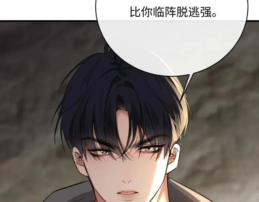 23-结婚10
