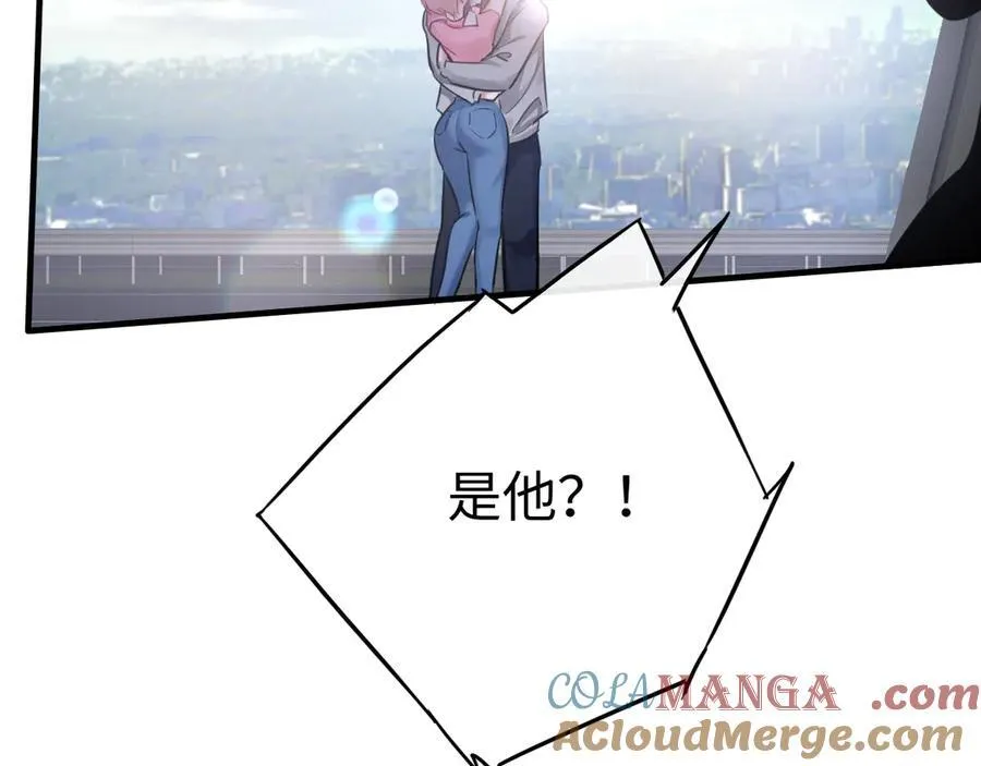 15-危险分子84