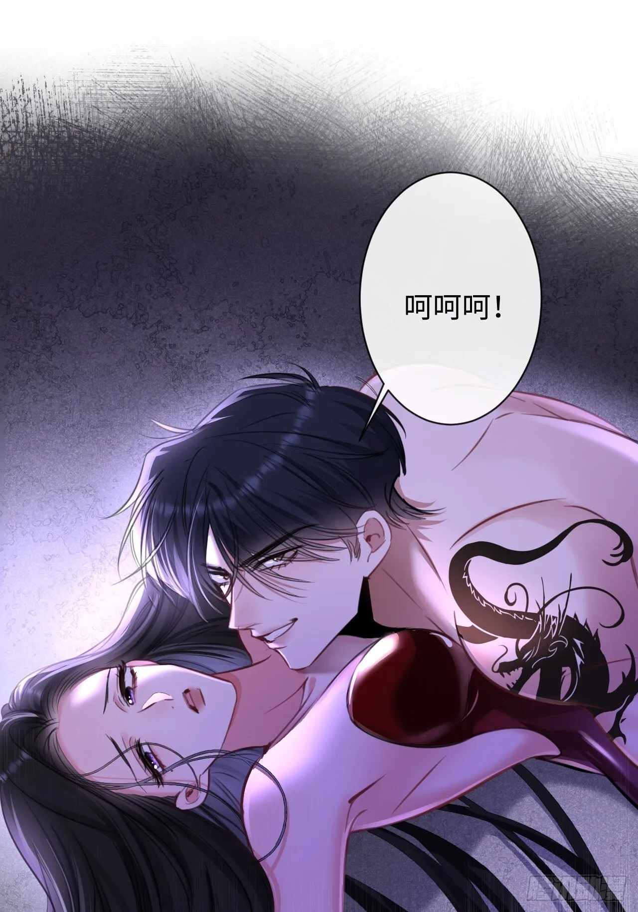 7-美人计42