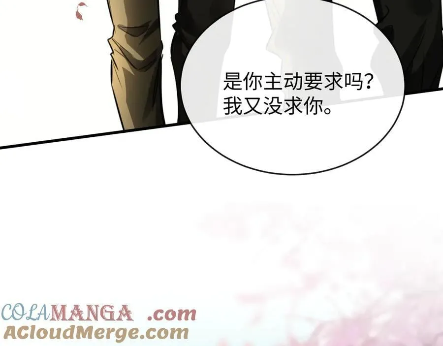 22-“别人”8