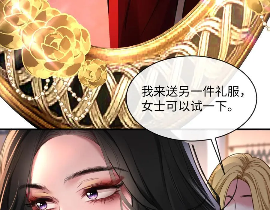 24-努力的二当家98